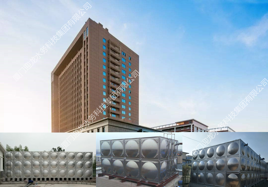 福州祥興集團(tuán)不銹鋼水箱項目